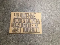 допомагає