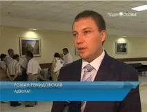 фалгирано съдебното решение