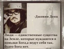 планами
