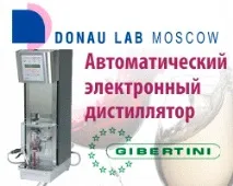 Червоні сухі сухі