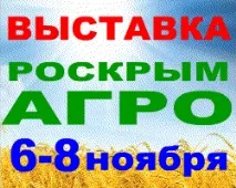 Червоні сухі червоні