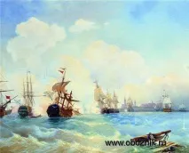 кръстосан кръстосан