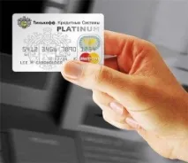 Кредитна карта «Тінькофф» у «Магніті» кредитна