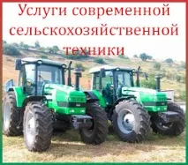 Червоні сухі вина