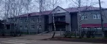 Купавінська дитяча поліклініка купавінська