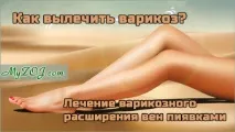 алкохолизъм лечение