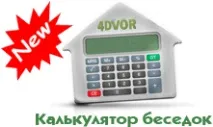 модули рубли Обща площ