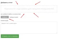 Курс - Ідеальний макіяж на кожен день - усі уроки, Онлайн навчання Наталії Шик курс