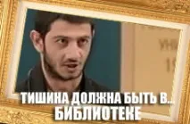 Павел Иванович видео