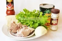 маруля месо