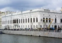 квартален надзорник