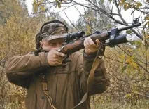 Лазерний ліхтар для полювання дозволяє