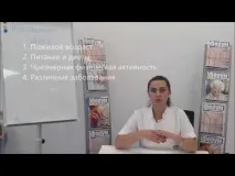 Лікування нетримання сечі у жінок таблетки, ліки, препарати сечі