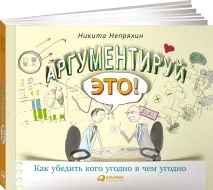 квест