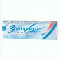 тялото деца