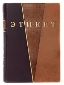 колекционни