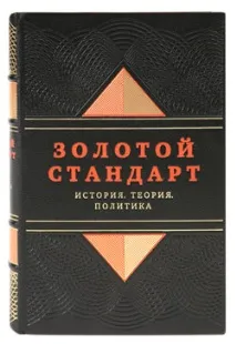 колекционни