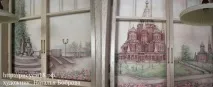 стената стената