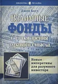 най-добрите джейк