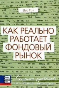 книги най-добрите