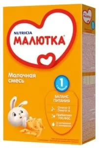 Найкращі молочні суміші для новонароджених - Рейтинг 2019 суміші