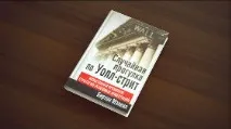 книги най-добрите