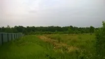 горско горско