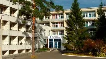 Болницата намира Екатеринбург калипсо