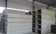 тави стоманобетонни