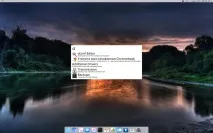 Найкращі пошукові лаунчери для Ubuntu Linux