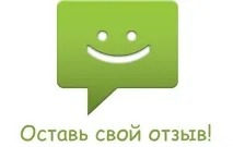 изберете собствените