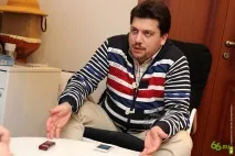 знам