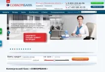 акаунт личен