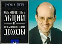 джейк най-добрите