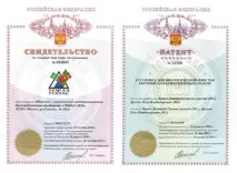 Локальні очисні споруди ТОПАС локальні