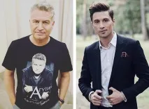 разкри