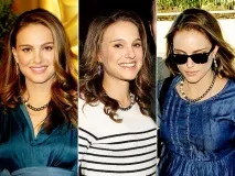 любими style