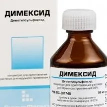 лечение лечение
