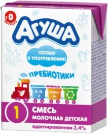 Найкращі молочні суміші для новонароджених - Рейтинг 2019 найкращі
