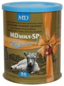 Найкращі молочні суміші для новонароджених - Рейтинг 2019 найкращі