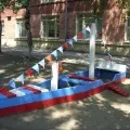 осінніх