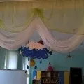 осінніх