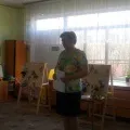 виготовлення