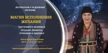 информация потребителя информация потребителя