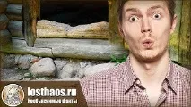 Маранта прикмети та забобони маранта