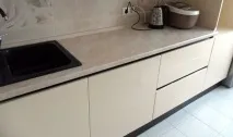 начини известни