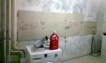 малко малко