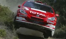 Машини, що провалилися в ралі група Б, WRC (ВРЦ) провалилися