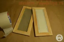 майсторски клас