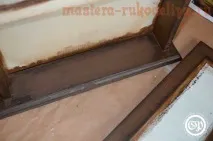 икономка клас